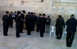 The Wailing Wall