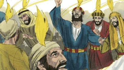 Pentecost On Streets